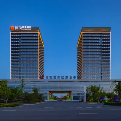 Haibei Alliance Hotel (Anhui University of Technology Shuangchuang Service Center Branch) Hotels near Anhui University of Science and Technology