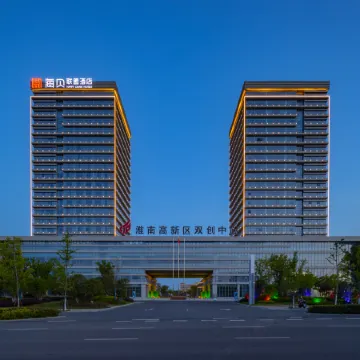 Haibei Alliance Hotel (Anhui University of Technology Shuangchuang Service Center Branch)