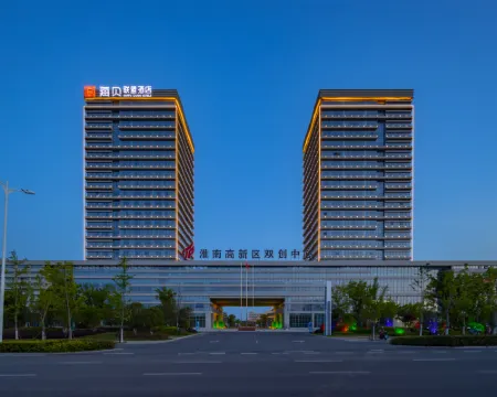 Haibei Alliance Hotel (Anhui University of Technology Shuangchuang Service Center Branch) Hotels in Huainan