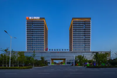 Haibei Alliance Hotel (Anhui University of Technology Shuangchuang Service Center Branch) Hotels in Huainan Municipal Government/AUST