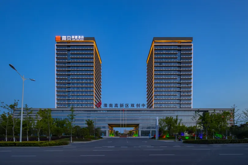 Haibei Alliance Hotel (Anhui University of Technology Shuangchuang Service Center Branch)