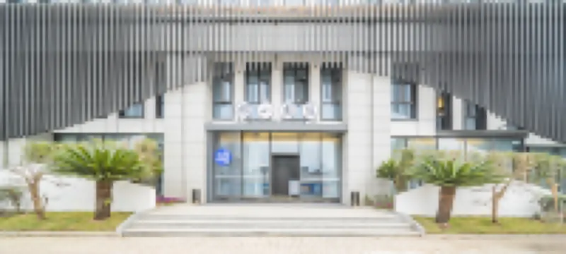 神仙居景瀾青棠酒店（仙居南站店）