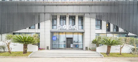 ShenxianjuJinglanqingtangHotel Отели рядом с достопримечательностью «Yongan River Drifting»