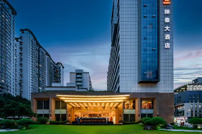 Grand Scent Hotel(Chengdu Financial City Twin Towers)
