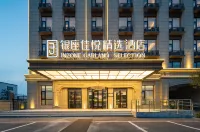 INZONE GARLAND SELECTION Hotel (Linyi Yishuitaishan Road Branch) Hotels near YiShui KeJiGuan
