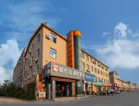City 118 Select Hotel (East Railway Station) Hotels in Linyi