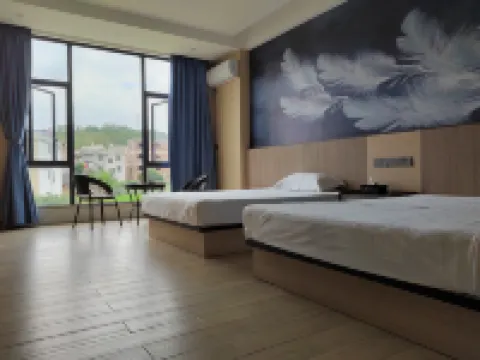 Heping Yuyuan Hot Spring Homestay Hotels in Heping