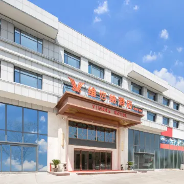 Vienna Hotel (Suizhou Wuyue Plaza Branch)