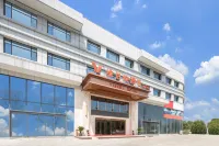 Vienna Hotel (Suizhou Wuyue Plaza Branch) Hôtels à proximité de : Donghao Snack Street