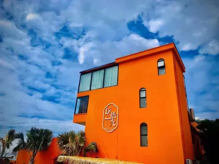 Top pickup Homestay Отели рядом с достопримечательностью «Dongshan Island»