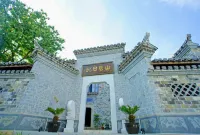 Jingxian Shanju Diary Homestay Hotel in zona Chaji Scenic Area