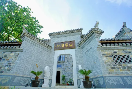 Jingxian Shanju Diary Homestay - balcone