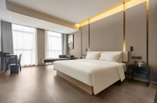 Atour S Hotel SDIC Plaza Haihu New District Xining