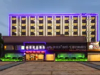 Shankee Tea Style Hotel (Xinyang Gushi Liaocheng Avenue) Hotels near Fanguo Old City Ruins