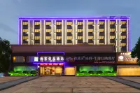 Shankee Tea Style Hotel (Xinyang Gushi Liaocheng Avenue) Hotels near Gushixian Xiaonanhai Guanyin Temple