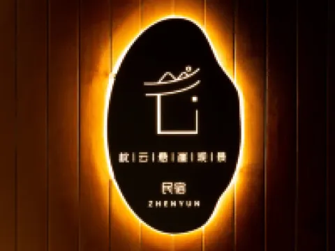 Laojunshan Zhenyun Cliff View B&B Hotels in Luanchuan