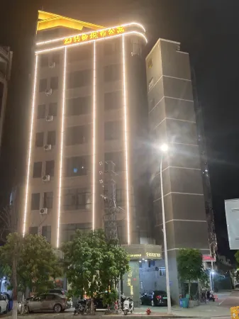 Zhuanjiao City Apartment (Shantou Huaqiao Middle School) Отели рядом с достопримечательностью «Kelong Trees Garden»