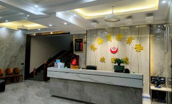 Yongxiu Bohai Business Hotel