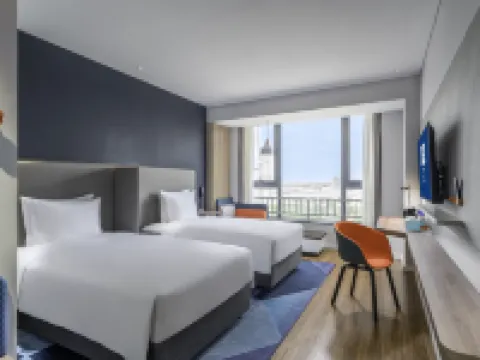 Holiday Inn Express LANZHOU NEW AREA by IHG Hoteles en Condado de Gaolan