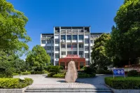 Wangxian Hotel (No. 2 Middle School South Campus Wangxianling Square) Hotels near Wangxianling Scenic Tourist Area