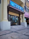 HanTing Hotel (Lianyungang Xugou Seafood City) Hotel a Lianyungang