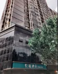 悅楹飯店（北京南站木樨園地鐵站店） - 電競
