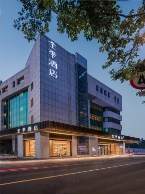 JI Hotel (Lianyungang Suning Plaza) Các khách sạn gần Lianyungang Suxin Passenger Transport Terminal