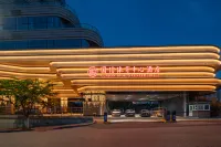 Qingdao Guoxin Sports Center Hotel Отели рядом с достопримечательностью «Крыша Большого Пальца»