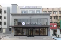 HanTing Premium Hotel (Linfen Chezhanjie) Hotels in Linfen