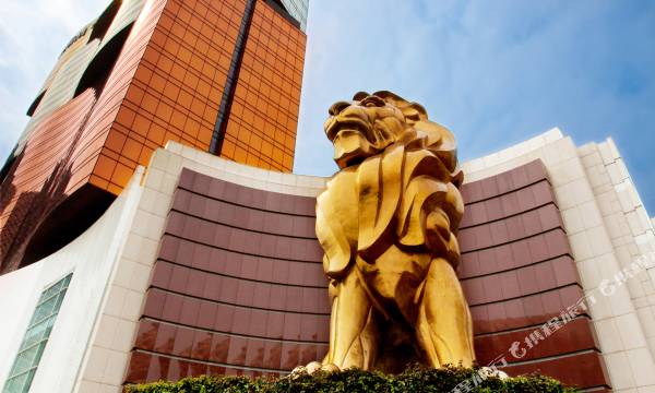MGM Macau