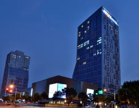 Nanjing Keyne NEQTA Hotel Отели рядом с достопримечательностью «Yuantoushi Wet Land Scenic Area»