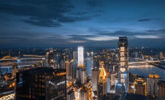 2. 칭무 호텔(충칭..