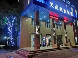 Tianhai Business Hotel