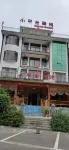 Yuntai Mountain Small Platform Tank