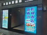 Weiqingdong Hotel