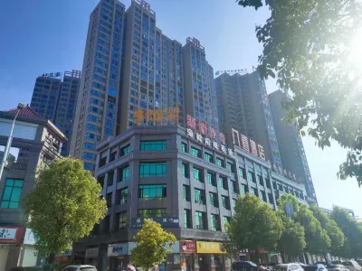 Baxi Chaoyue Hotel Hotels in Lianyuan