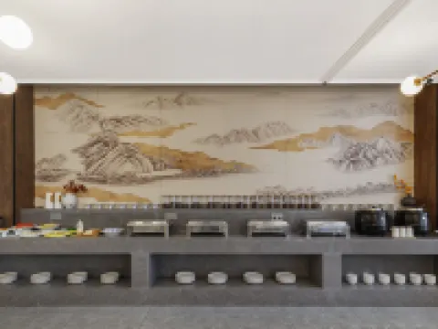 QIANNA HOTEL FINE (Dancheng Yigao Wanhecheng Shopping Center) Hotels in Dancheng