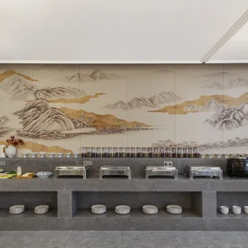 QIANNA HOTEL FINE (Dancheng Yigao Wanhecheng Shopping Center)