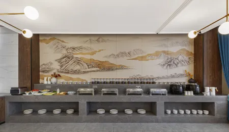 QIANNA HOTEL FINE (Dancheng Yigao Wanhecheng Shopping Center)