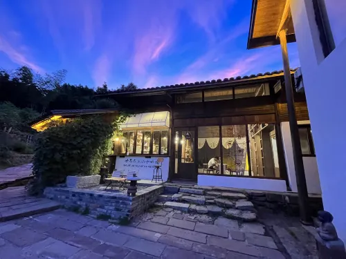 Nanping Ancient Village Yimeng Homestay