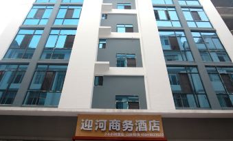 Daguan Yinghe Business Hotel