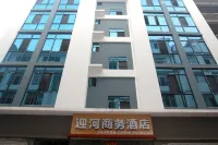 Daguan Yinghe Business Hotel