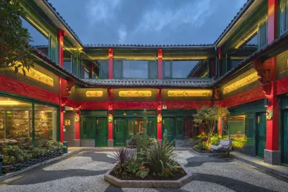 Nan Zhao Mansion