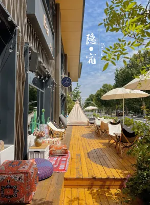 Suzhou Yinsu Resort Hotel Hotels in Suzhou