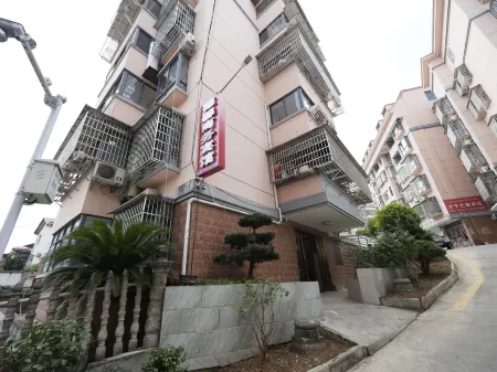 Dexin Business Hotel