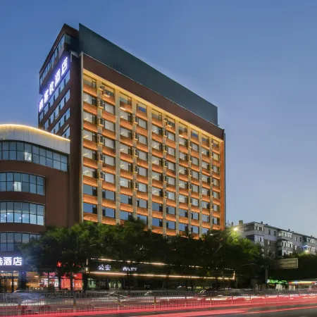 Shankee Hotel (Taiyuan Shengliqiao East) Отели рядом с достопримечательностью «Бассейн Черный Дракон»
