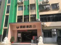 Shemo Hotel (Haikou Friendship Sunshine City)