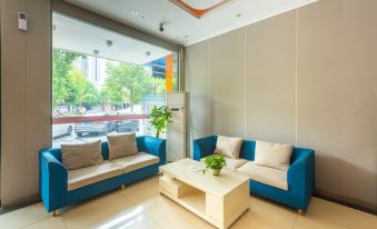 Huanpeng Hotel Xincheng (Deyang Confucian Temple)