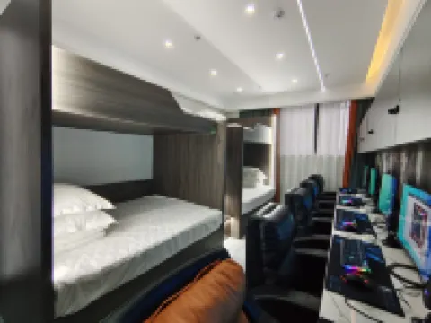 Wancheng E-sports Guest House Hotels in Lai'an