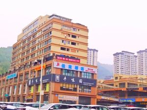 Weiyena Apartment (Yibin International Convention and Exhibition Center Branch)
